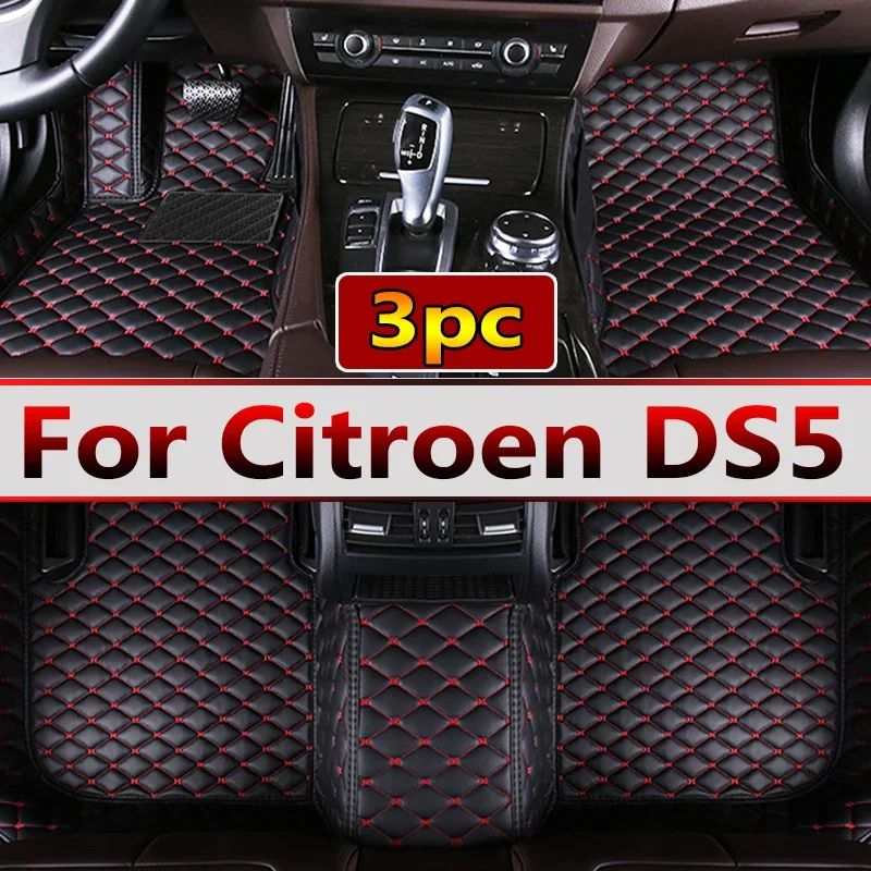 

Автомобильные коврики для Citroen DS5 DS 5 2011 ~ 2018, прочные противогрязные коврики, роскошные кожаные коврики, коврики, полный комплект, автомобильные аксессуары