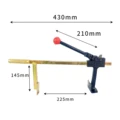 43cm