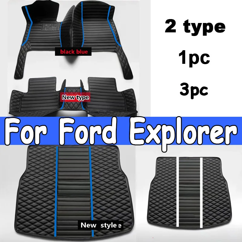 

Car floor mats for Ford Explorer 2006 2007 2008 2009 2010 2011 2012 2013 2014 2015 Custom auto foot Pads automobile carpet cover