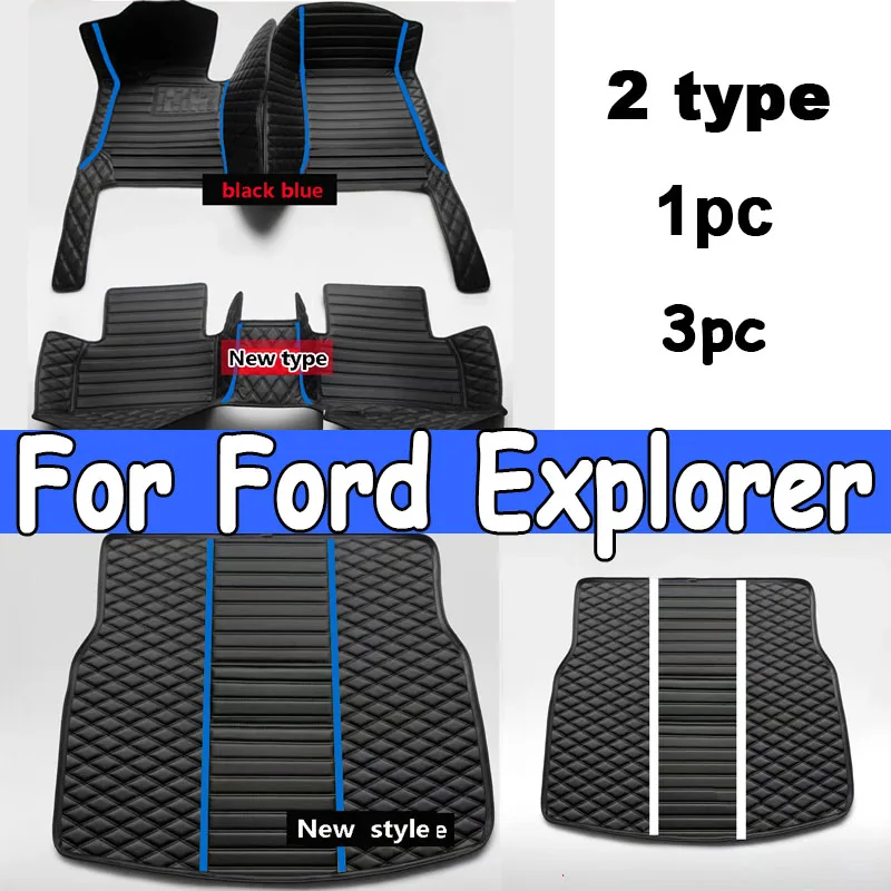 

Автомобильные коврики для Ford Explorer 2006 2007 2008 2009 2010 2011 2012 2013 2014