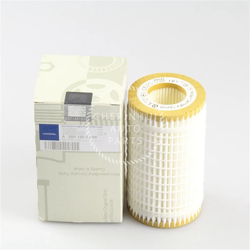 Suitable for Mercedes-Benz M273 M272 M113 engine oil filter oil filter A0001802609