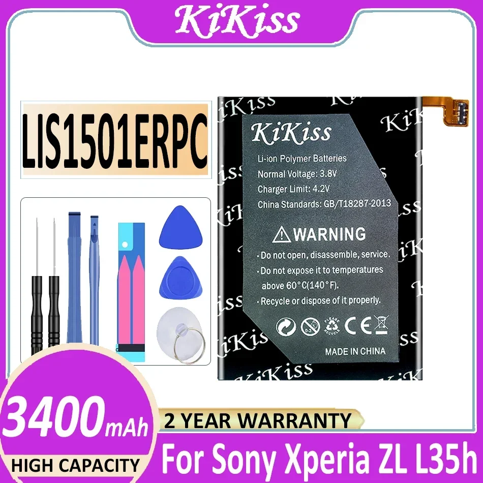 Аккумулятор KiKiss LIS1501ERPC 3400 мАч для Sony Xperia ZL/ZQ/X Odin L35h L35i L35a C650X C6502 C6503 C650