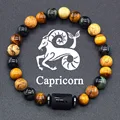 8 mm Beads