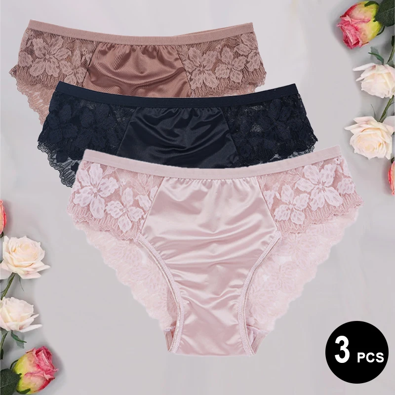 3PCS/Set Elegant Women's Lace Briefs - Comfortable Solid Color Satin Panties, Low-Rise Underwear Lingerie