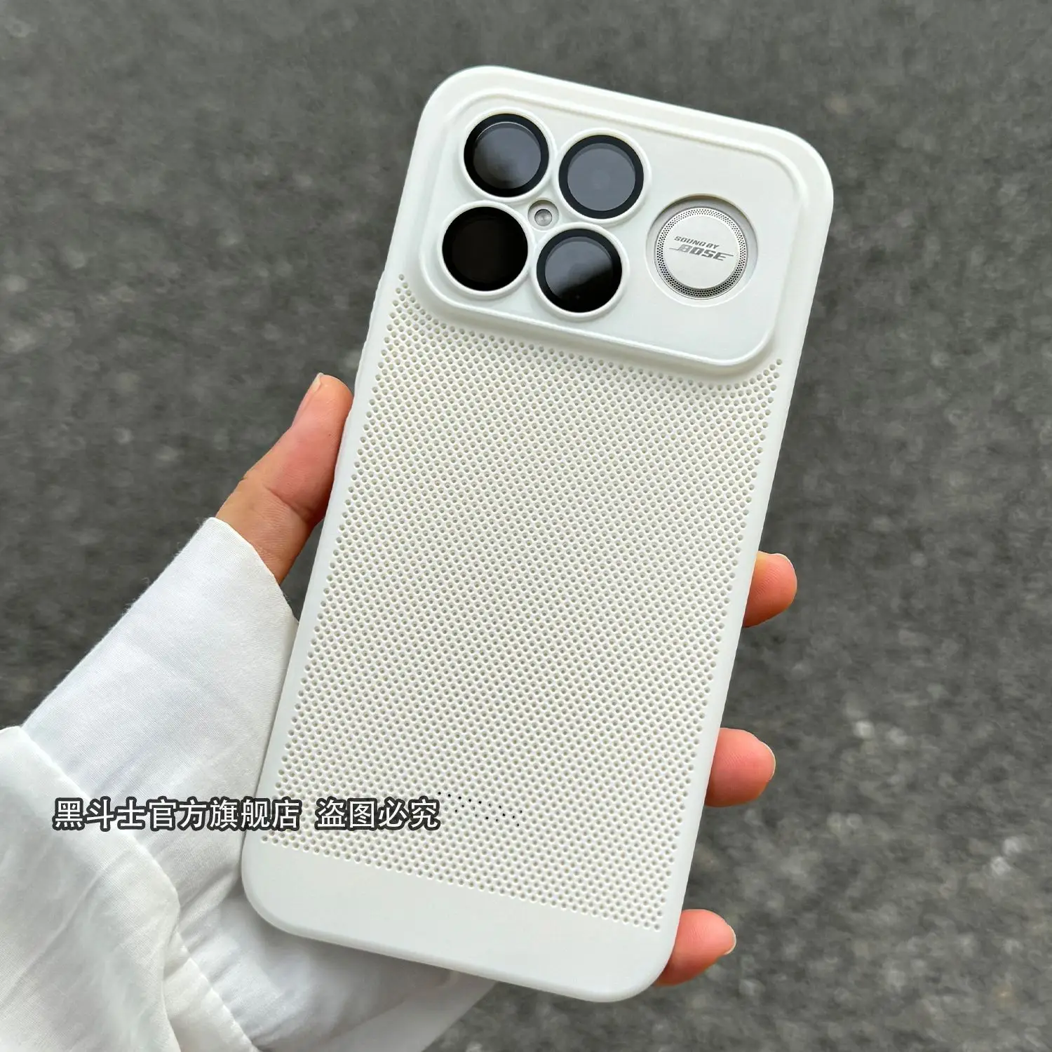 Sleek Hard PC Heat-Dissipating Protective Back Cover Case