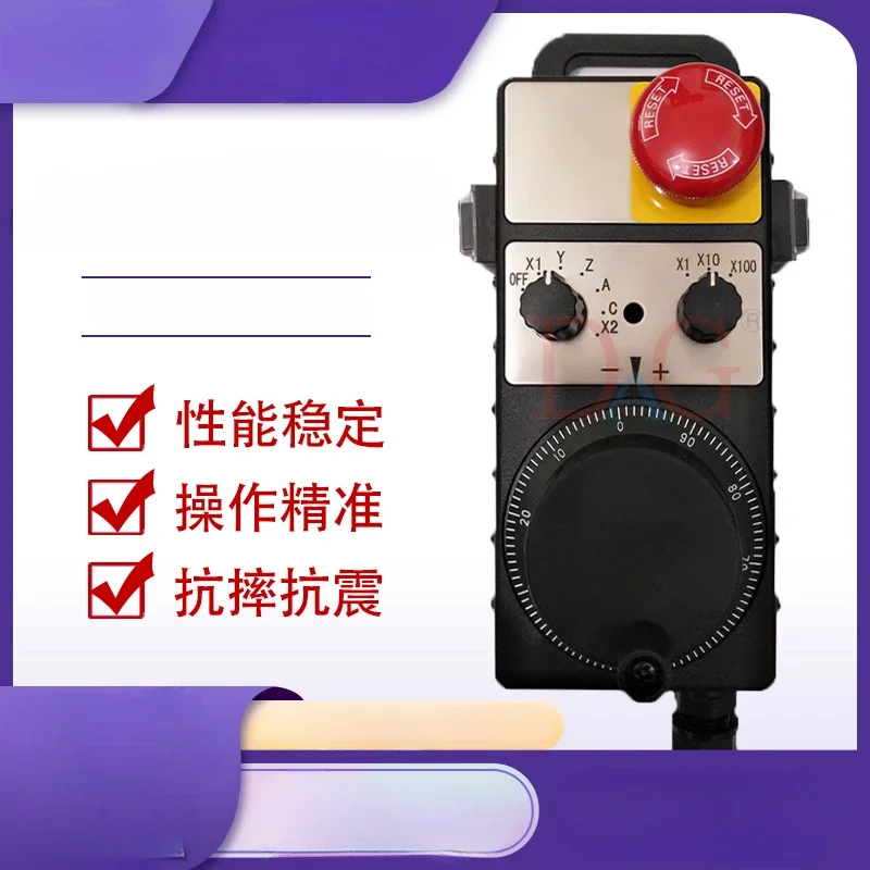 

Electronic Handwheel HM11D HM115 HM121 HM112