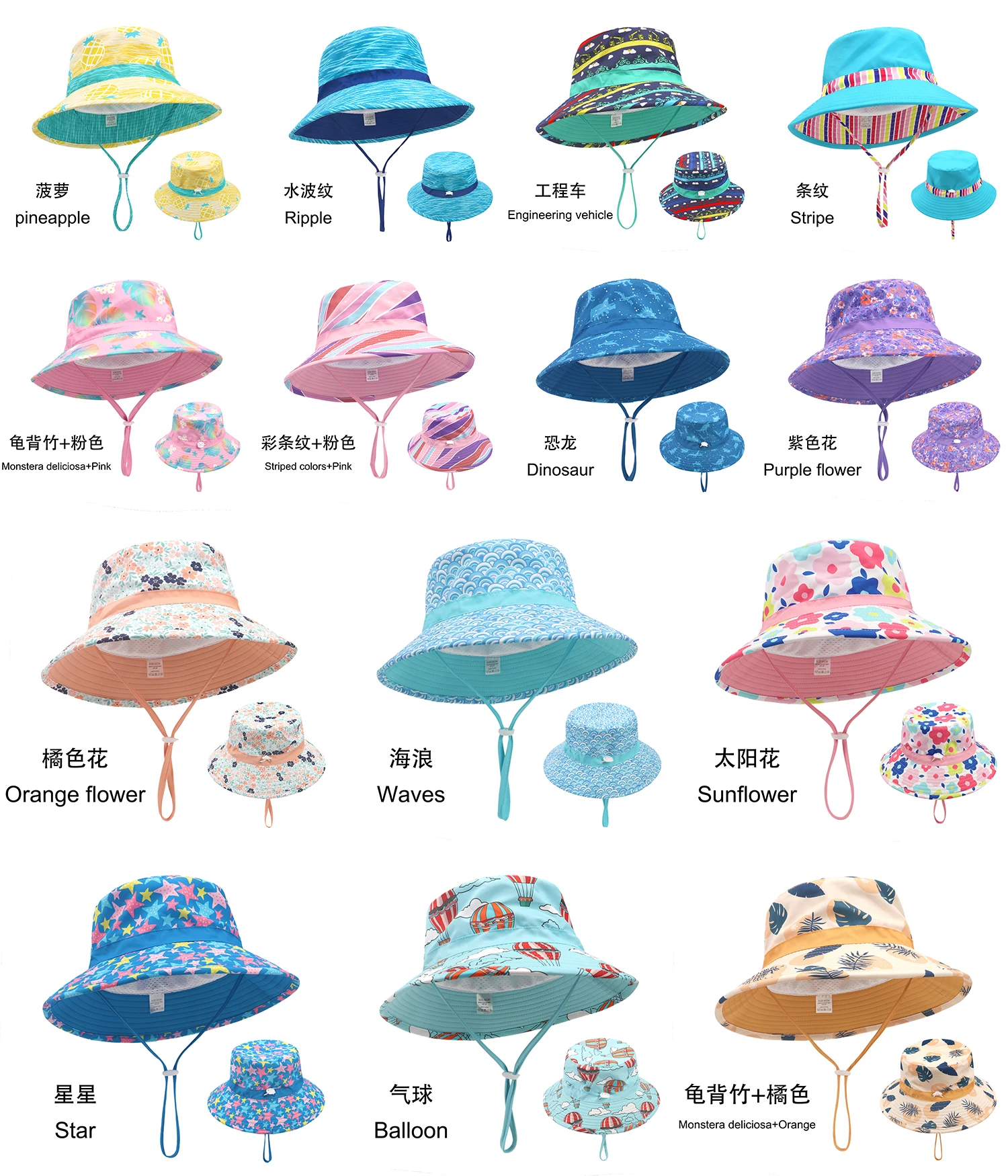 Adjustable Kids Fishing Cap Summer Sun Protection Hat Unisex Outdoor Breathable Mesh Various Colors for Children