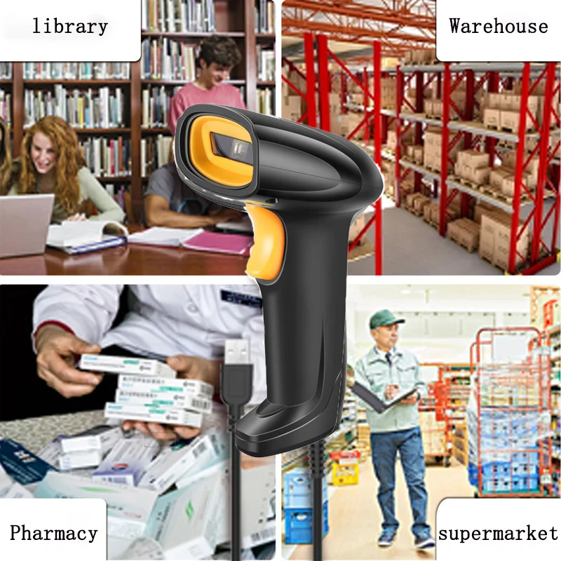 Hand Held 2D Wired Scaner Warehouse One/two-Dimensional Laser Code Scanning Barcode Scanning Gun USB Interface