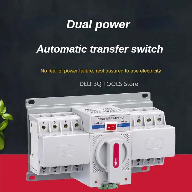 Interruptores do Interruptor de Transferência Ats Automáticos Interruptor de Transferência Duplo do Poder tipo de Mcb 3p 4p 16a 63a 380v