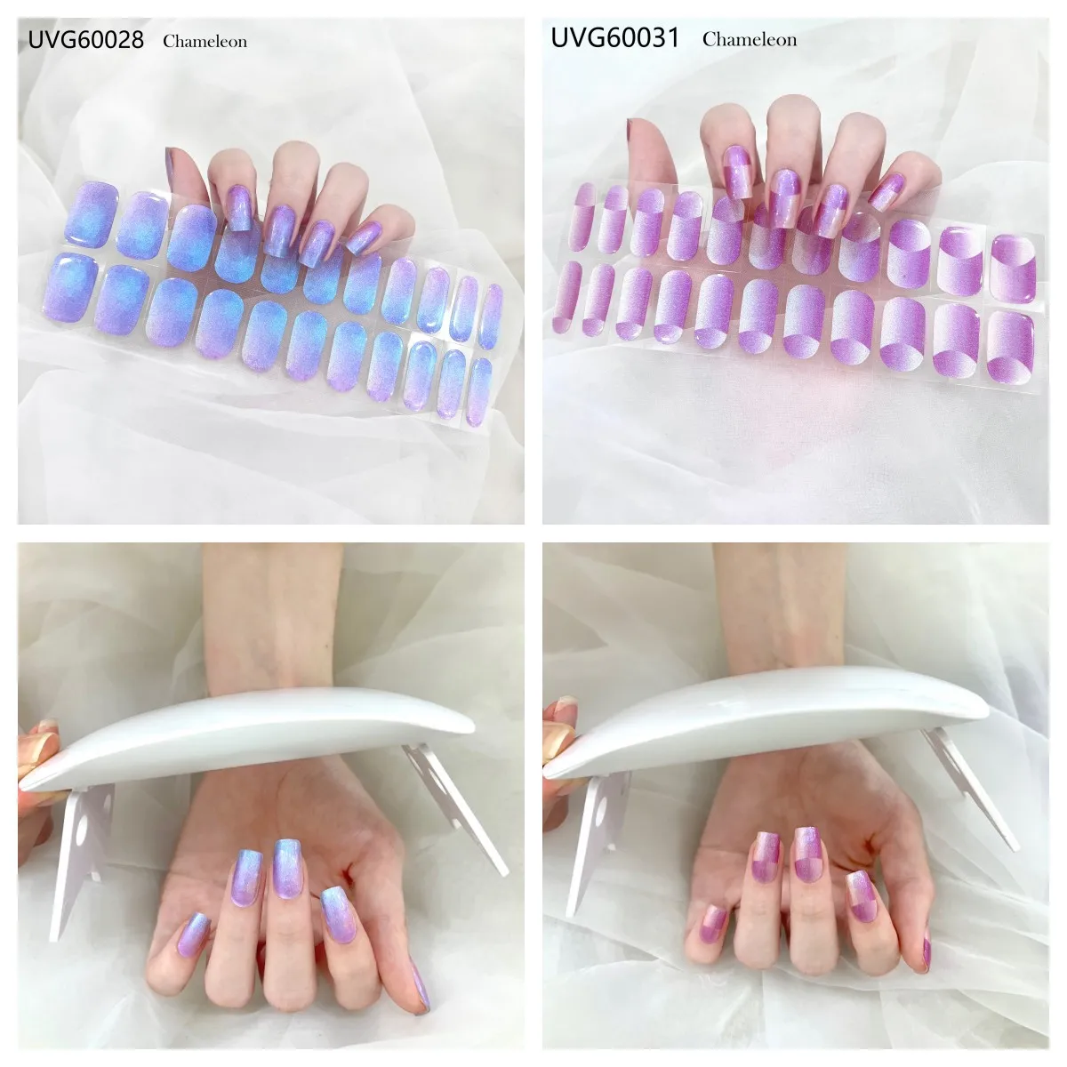 22Tips Nude Semi-Cured Gel Nail Patch Slider Adhesive Waterproof Long Lasting Aurora Full Cover Gel Nail Stickers UV Lamp Needed 4