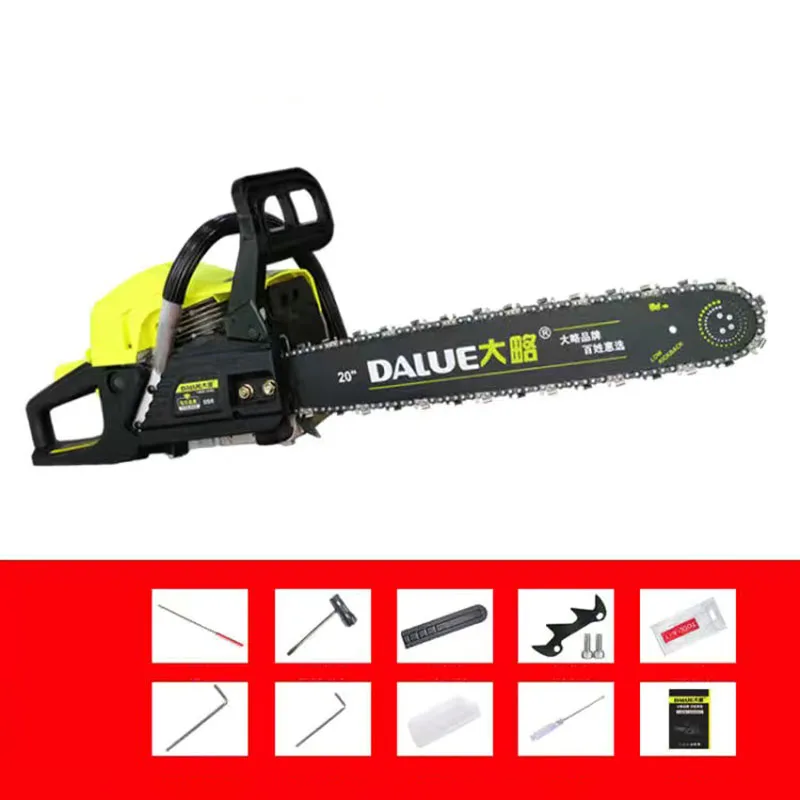 54.66CC chainsaw logging saw high-power portable chain saw 20 inches chain gasoline logging multi-function