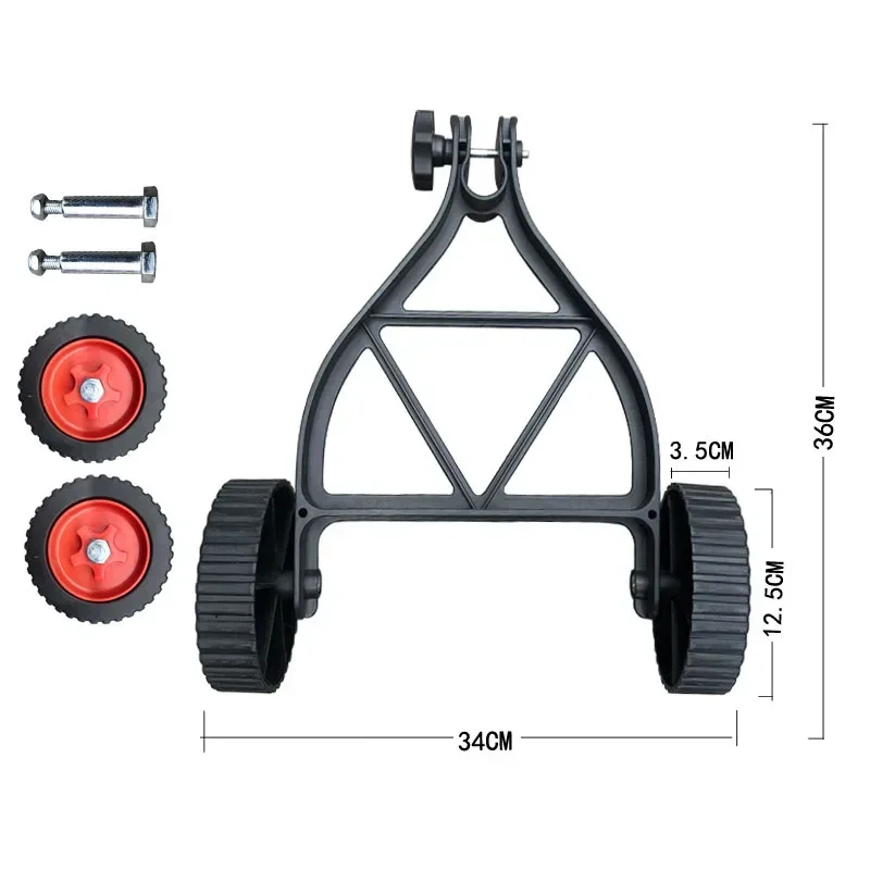 Universal Grass Trimmer Support Wheels Electric Brush Cutter Lawn Mower Support Wheel String Trimmer Accessories 3
