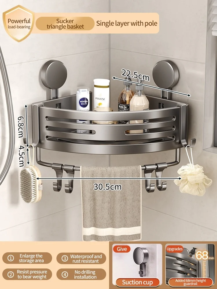 رف تخزين حمام، كوب شفط بدون ثقوب، رف غسيل مرحاض مث...