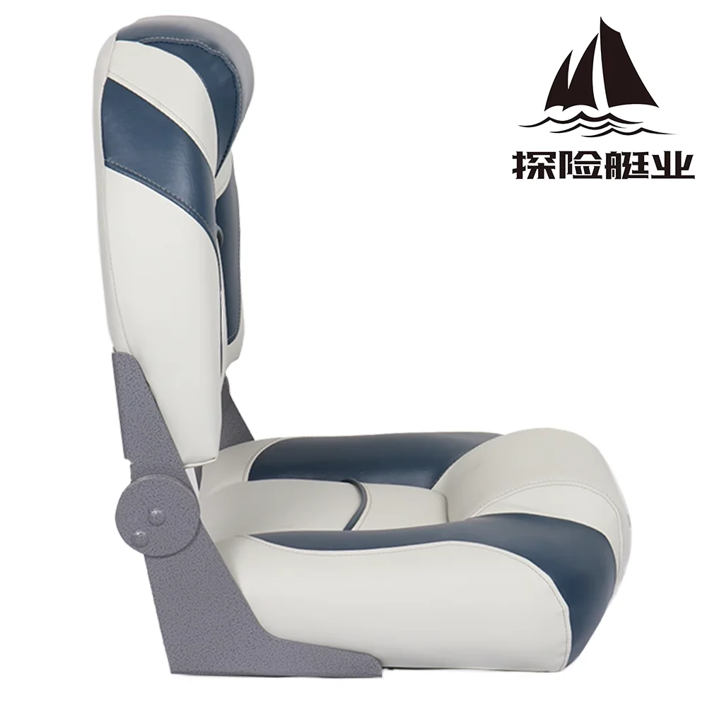 vidaXL 2X Sedili per Barca Ribaltabili Pieghevoli Schienale Alto Imbottiti in Schiuma Base Girevole Panchina Imbarcazione Blu/Bianco/Grigio vidaXL 2X Sedili per Barca Ribaltabili Pieghevoli Schienale Alto Imbottiti in Schiuma Base Girevole Panchina Imbarcazione Blu/Bianco/Grigio