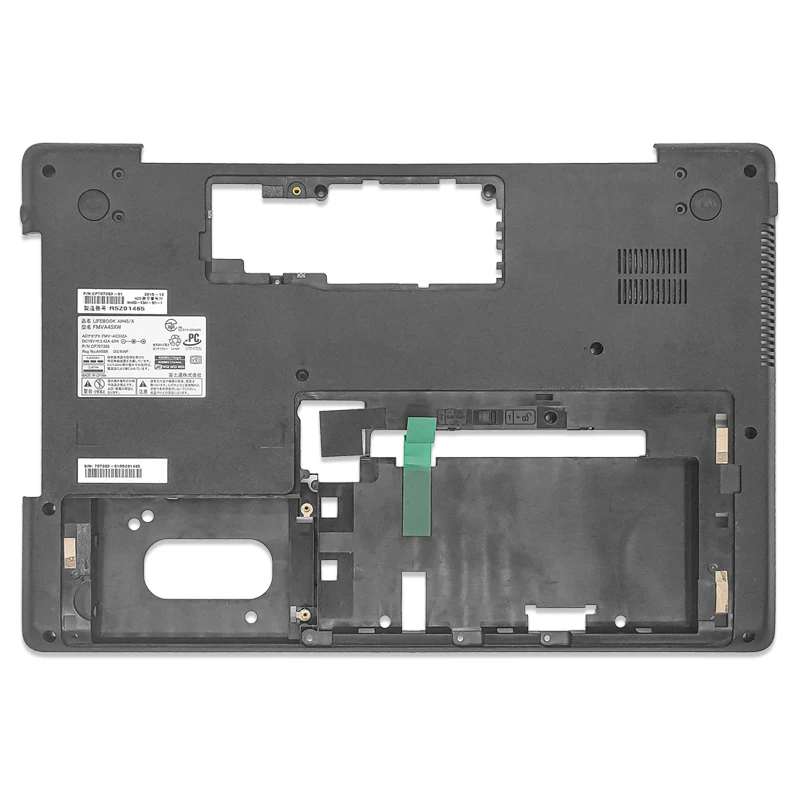 Fujitsu Lifebook Ah45/B2 A3 A 쉘 B C D에 적합