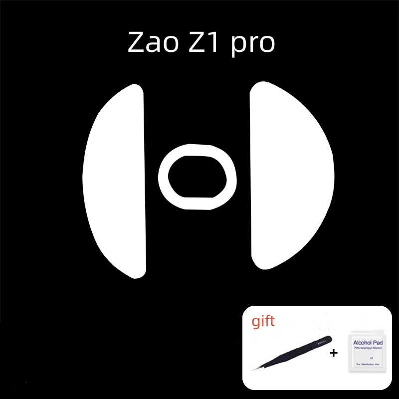 Conjunto ou Conjuntos de Patins para Zao Pin z1 Pro Controle Velocidade Mouse Pés Versão Gelo Ratos Desliza 1 - Imagem 4