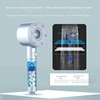 Xiaomi Mijia 5 Modes Pressure Boost Shower Head High-pressure  Head Technology Sensing  Household Set Bathroom Accessories 3
