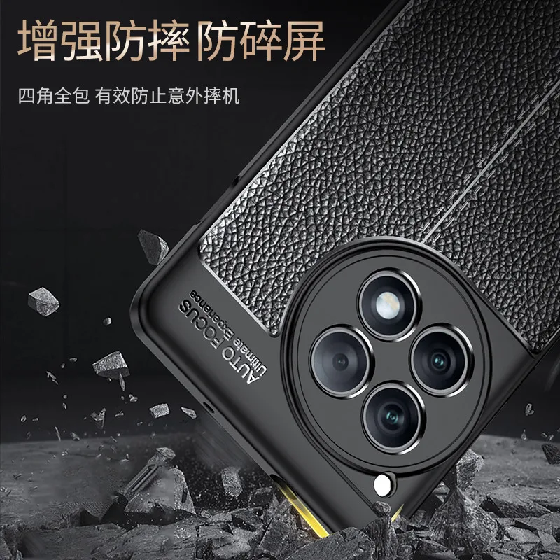 Cover Per OnePlus 12R PEIYE – Custodia Antiurto Doppio Strato (TPU+PC) Con Anello 360° E Protezione Scorrevole Fotocamera – Compatibile Supporto Magnetico Auto – Nero