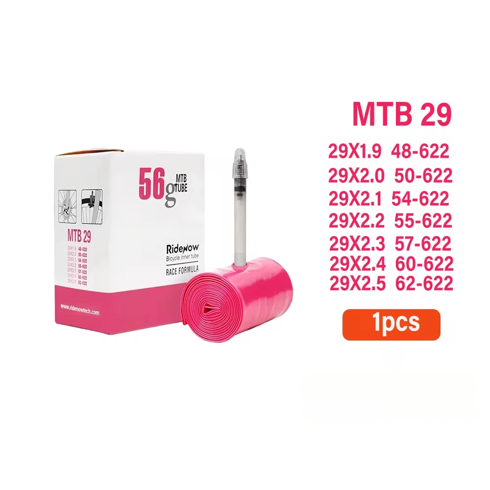 1pcs 56g with patch