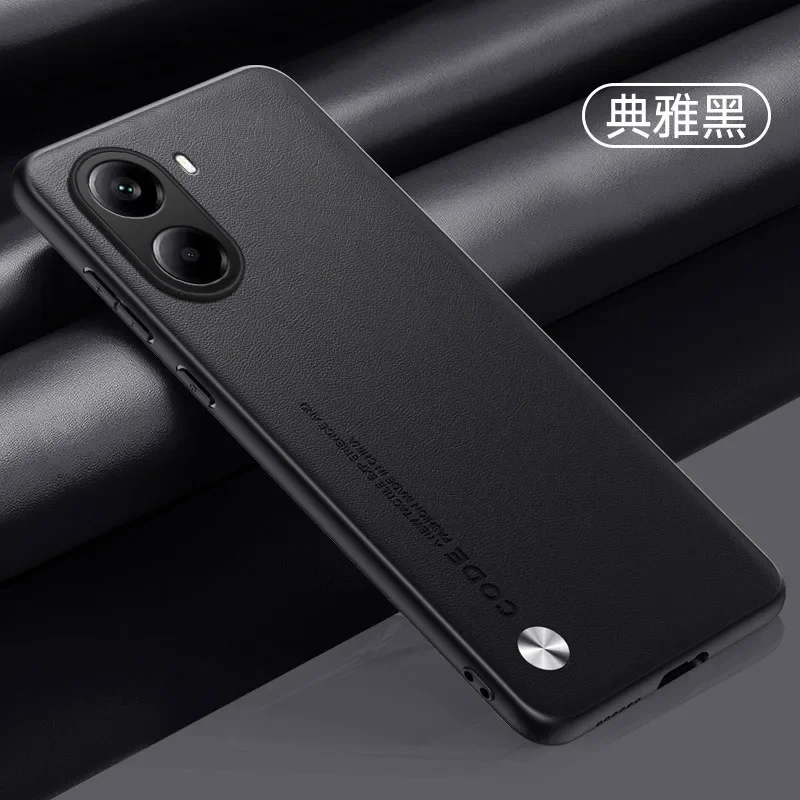 Premium PU Leather Matte Shockproof Case with Soft Edges