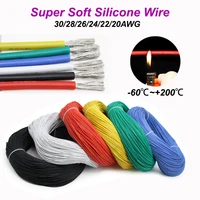 1/3/5/10/20/50M ยางซิลิโคนอ่อนทองแดงลวด 30 28 26 24 22 20AWG ยืดหยุ่น DIY LED สายไฟไฟฟ้าสายไฟ 1