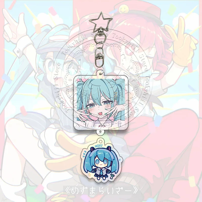 Kreativität Schlüsselanhänger Hatsune Miku Kawaii Kasane Teto Set Student Anime Sammeln Tasche Dekorieren Zubehör Schlüsselanhänger Geburtstagsgeschenk – Detail 9