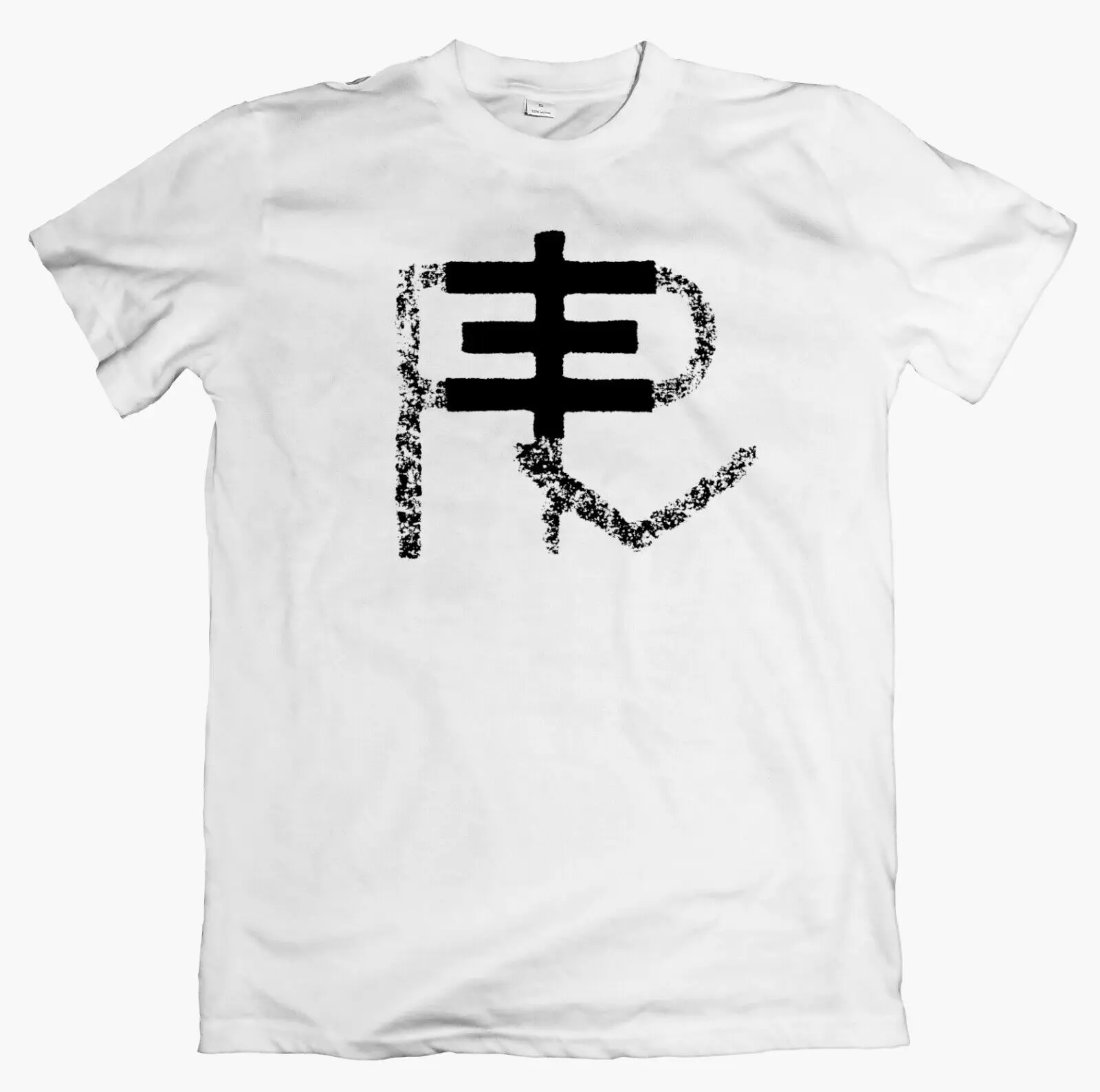 T-Shirt Sensitive Tv 'Logo', Bobina, Infermiera Con Ferita, Corrente 93, Spk, Orologio Dva