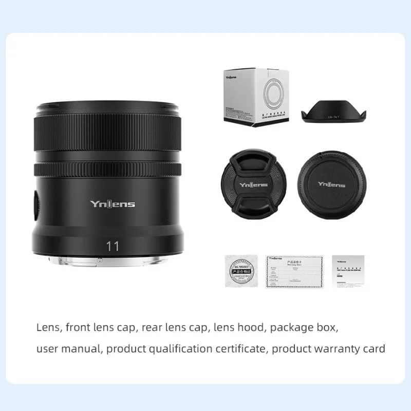 YONGNUO YN11mm F1.8Z DA DSM WL 광각 렌즈 경량 디자인 ·초광각 대형 조리개