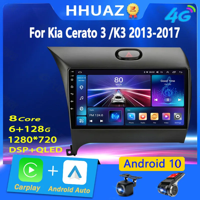 2 Din Android 11 Car Radio For KIA K3 CERATO FORTE 3 YD Tuner 2013 2017