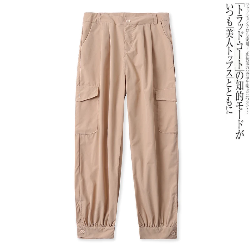 

Work Pants Fashionable High Waisted Loose Multi Pocket Drawstring Pants 12870