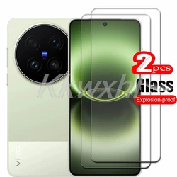 Premium Tempered Glass Screen Protector - Transparent Film for Vivo X300 Ultra (2PCS)