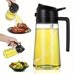 Dual-Function Glass Oil Sprayer Bottle (Black)