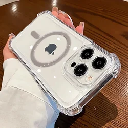 Armour Transparent Magnetic Phone Case with Reinforced Corners and Lens Protection Cover - iPhone 15 Plus (GRAY)