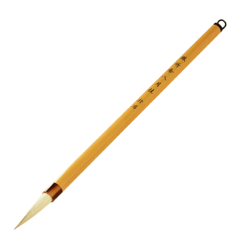 Ouyang Xun Regular Script Brush Pen Weasel Woolen Multiple Hair Lian Brushse Set Running Cursive Script Special Writing Brush