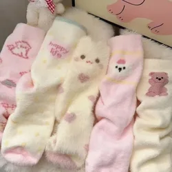 Women's Kawaii Fuzzy Cartoon Socks - Cute & Cozy Winter Warmth - One Size (5 PAIRS)
