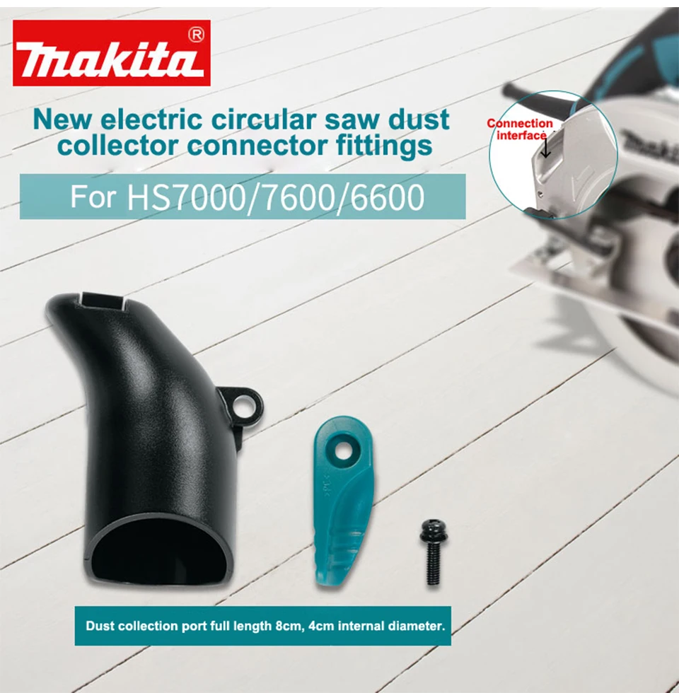 Japan Makita Circular Saw Dust Collection Port Portable