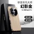 Magic 8 Pro Color D