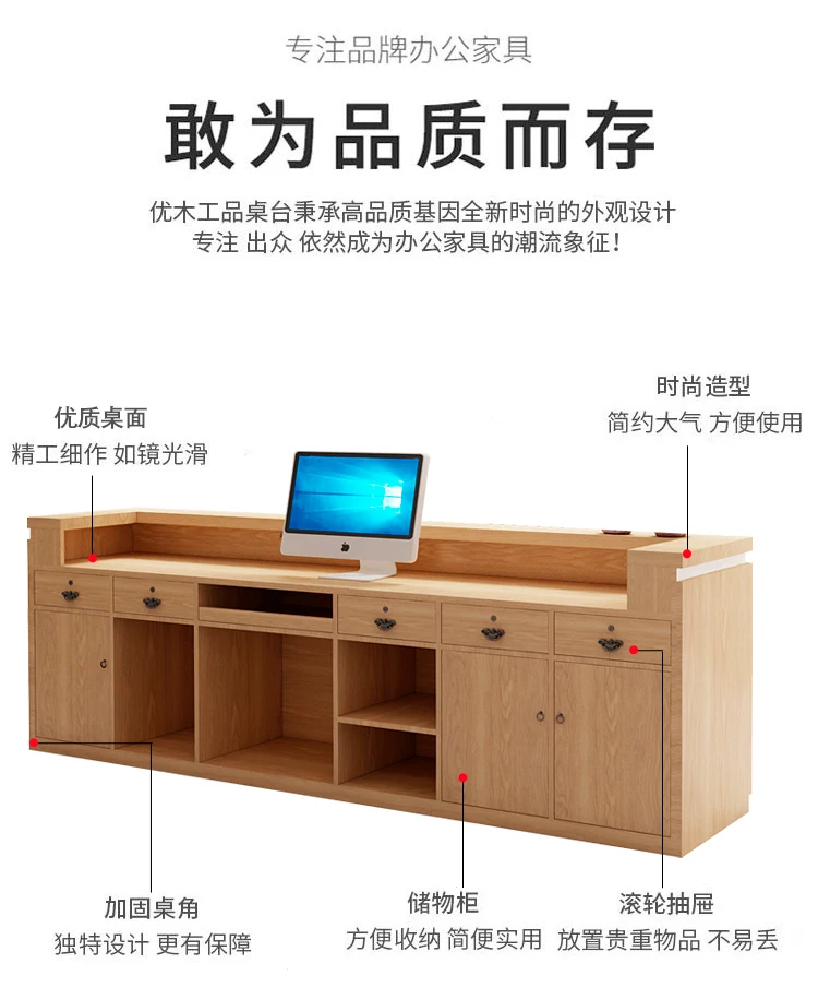 Description Picture 5 of itemNails Office Reception Desks Conference Commercial Information Display Shelf Reception Desks Shop Scrivania Cameretta Furniture