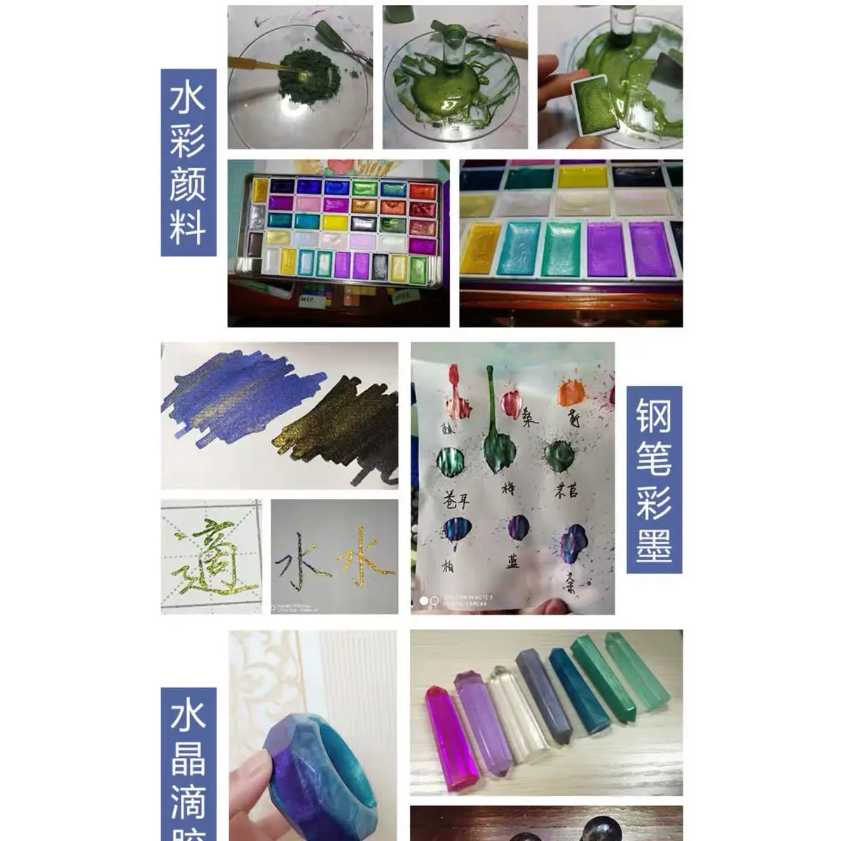 네일아트, 에폭시 레진 염료, DIY 슬라임 접착제, 비누 제조용 천연 그린 퍼플 핑크 마이카 파우더 색소