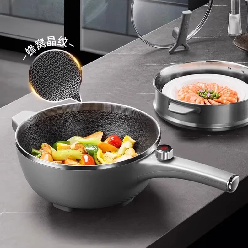 Supor electric wok household large-capacity honeycomb integrated non-stick pan multi-functional wok electric hot pot