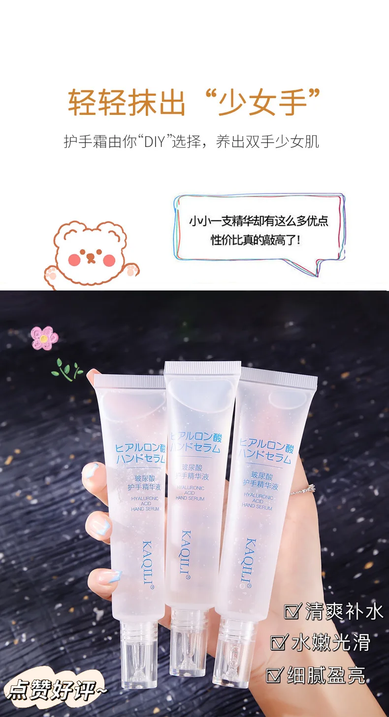 详情_08