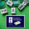 Mahjong Cards 2024 Large Print 4 Pcs Mah Jongg Card Set 2024 Mahjong Scorecard Official Standard Hands And Rules Mahjong 2