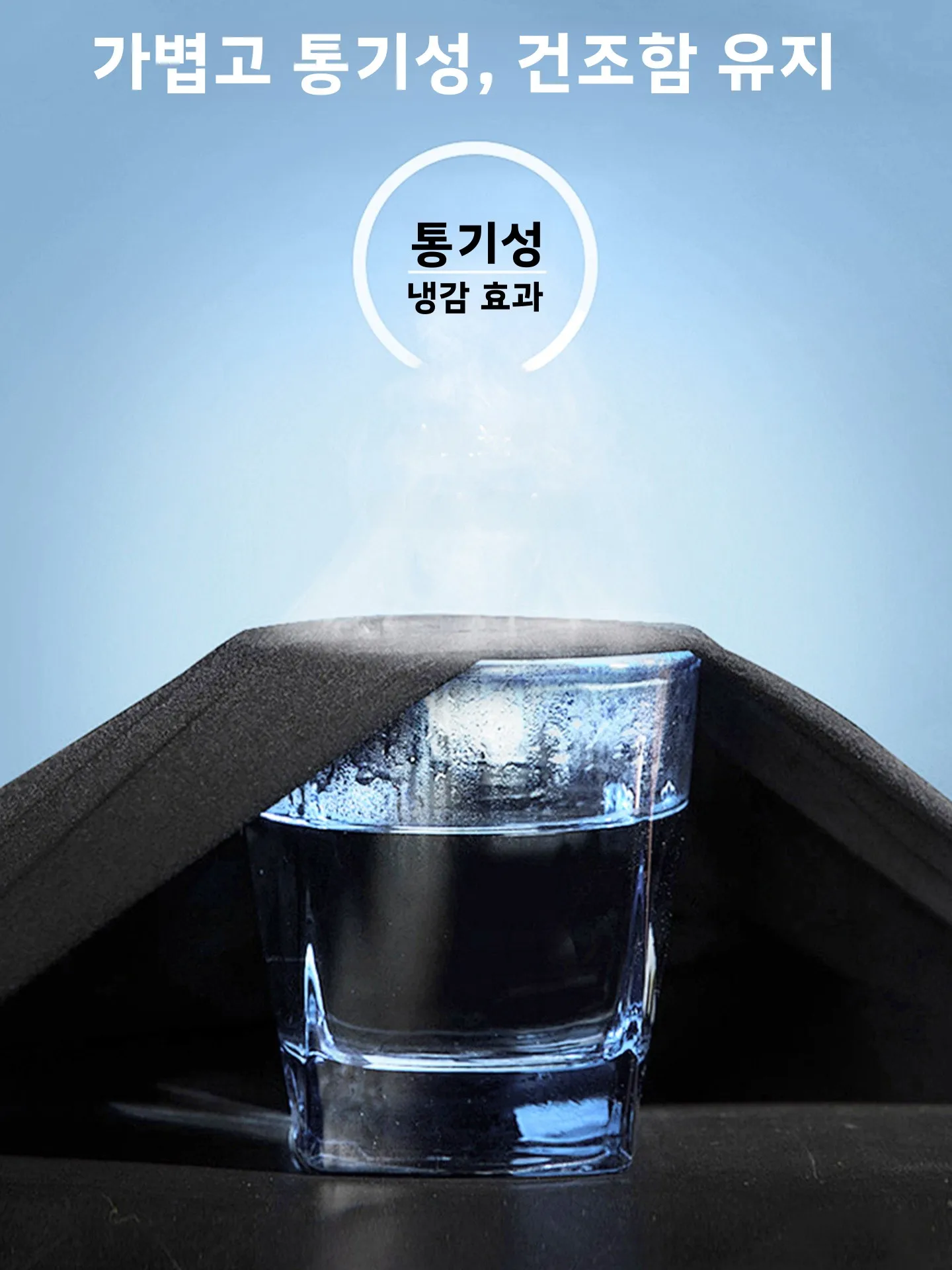 플레이보이 아이스 실크 스포츠 세트 남성용 여름 퀵 드라이 반팔 루즈 통기성 얇은 투피스 캐주얼웨어 나일론 스판덱스