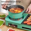Multifunctional Electric Grills, Smokeless 3 in 1 Korean Style BBQ Hot Pot Multi cooker Machine, Non-Stick Electric Baking Pan 4