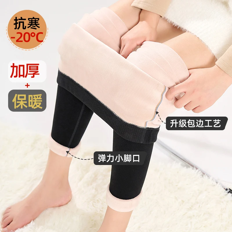 Autumn Winter Thick Warm Plus Velvet Fleece Legging for Maternity Elastic Waist Belly Pencil Pants for Pregnant Women Pregnancy