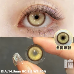 JeweLens Cosplay Anime Pupil Color Contact Lenses - 6 - Month Wear, 1 Pair, Halloween Cute Eye Enhancers - 0.00 (Brown)