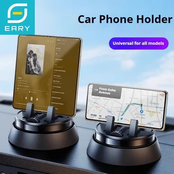 360° Dashboard Car Phone Holder 1