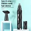 Kemei 2-in-1 nose hair trimmer rechargeable beard trimmer electric eyebrow trimmer for nose and ear cleaner hair removal machine 2