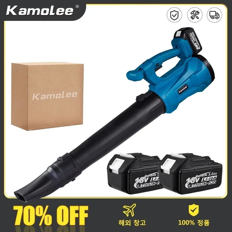 

Kamolee 20000rpm 18V 5.0Ah Cordless Electric Air Blower & Suction Garden Home Car Computer Blowing Dust Hand Operat Power Tool