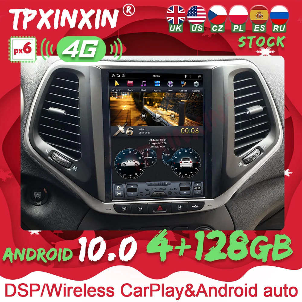For Jeep Cherokee 2014 2018 4GB+128GB PX6Android 10 Multimedia Radio
